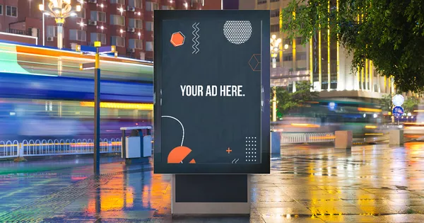 Jinnah Road Mall Atrium Billboard - Quetta alternate view